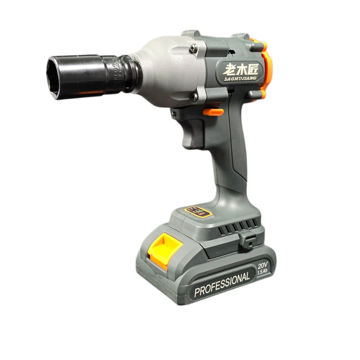 بکس شارژی 20 ولت لاموجیانگ laomujiang  مدل lmj-03