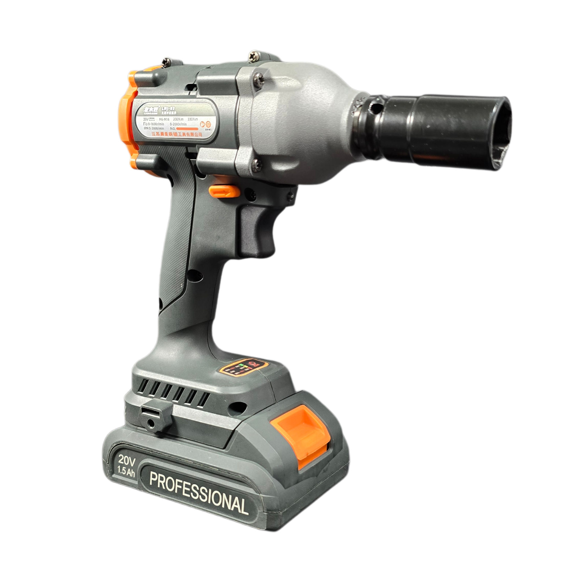 بکس شارژی 20 ولت لاموجیانگ laomujiang  مدل lmj-03