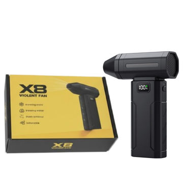 مینی جت فن شارژی توربو مدل X8