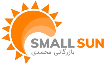 Small Sun