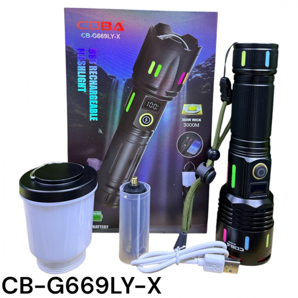 چراغ قوه coba cb-g669ly-x