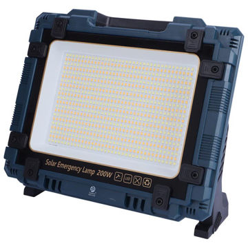 پروژکتور سیار شارژی و پاور بانک خورشیدی Deepking DK-469A