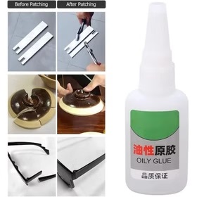 چسب قطره ای oily glue