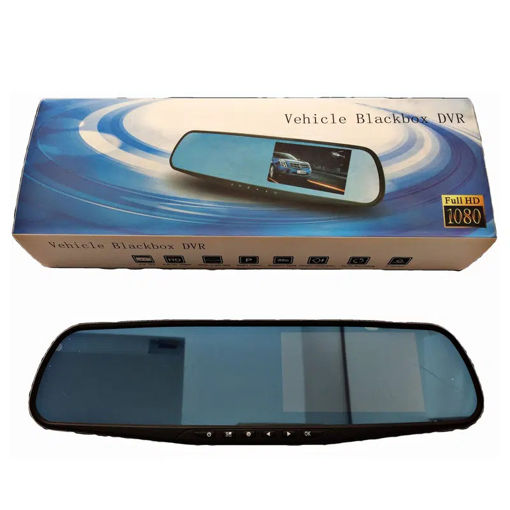 DVR خودرو همراه با دوربین عقب دید در شب مدل RCO 1127