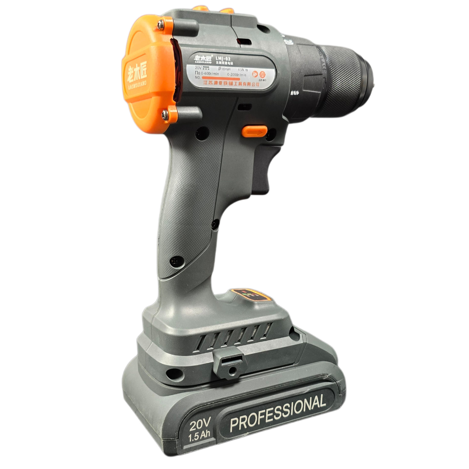 دریل شارژی laomujiang  لاموجیانگ lmj-02