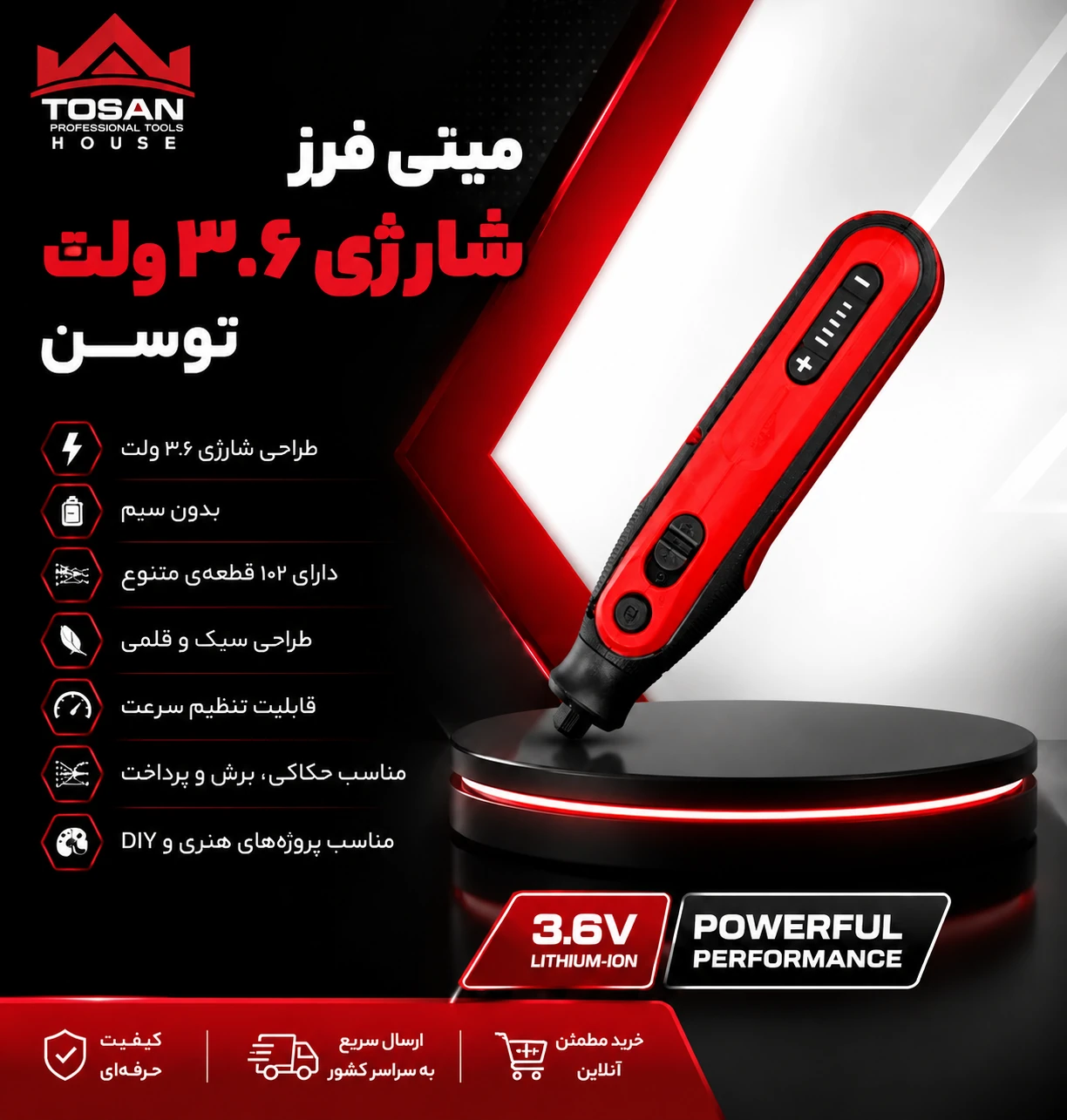 /images/thumbs/0024182_a0d414f4-5809-4106-9792-8ce5cc941388.png